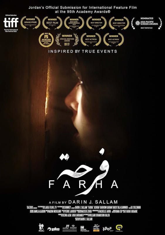 Farha Movie Cover