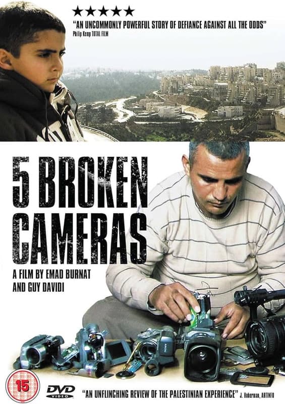 Five Broken Cameras Movie Cover